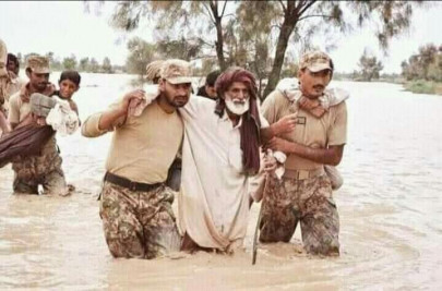 emergency declared in balochistan hospitals