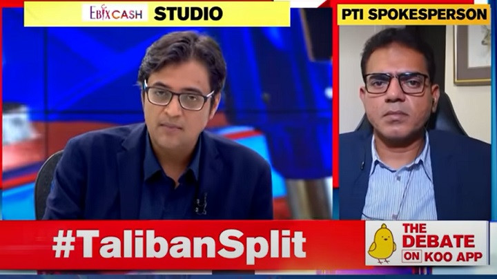 Arnab goswami funny discount moments