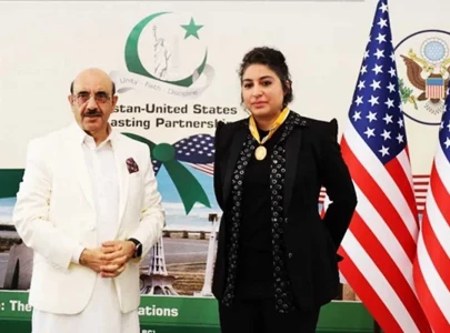 arooj aftab conferred with pride of performance on independence day