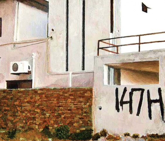 art exhibition begins at rohtas 2 art exhibition begins at rohtas 2