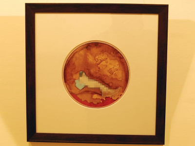 tactics of invisibility