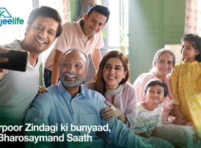 adamjee life assurance weaves a captivating tale in its latest campaign ek bharosaymand saath