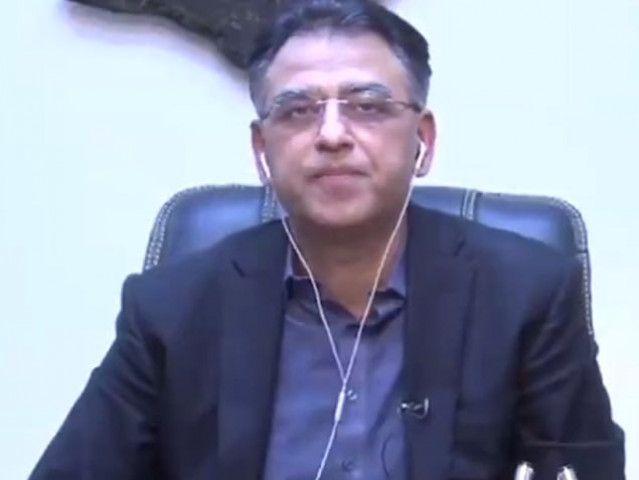 ncoc chairman asad umar encourages those over the age of 40 to register early for their jab photo screengrab ncoc chairman asad umar encourages those over the age of 40 to register early for their jab photo screengrab