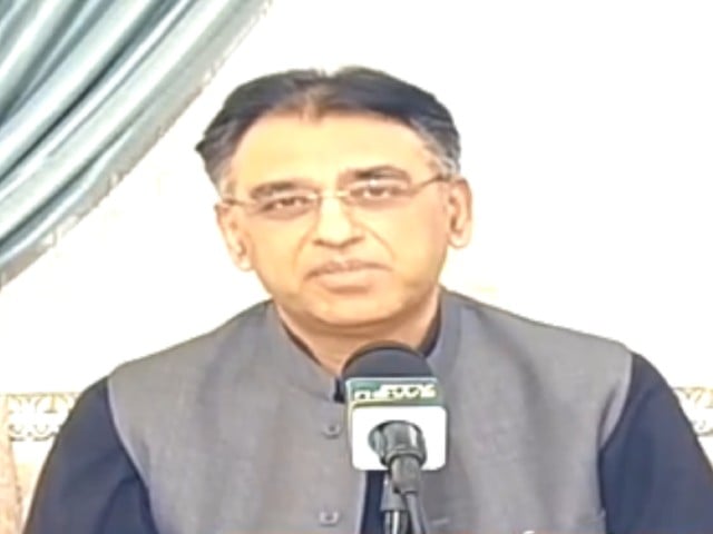 minister for planning development and special initiatives asad umar says the outdoor and indoor non contact games will be allowed from 10th of this month screengrab