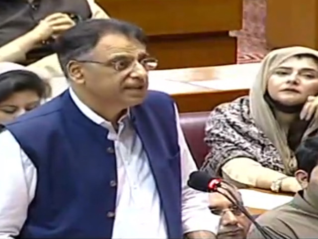 asad umar while addressing the na session screengrab