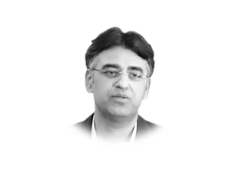reforming the federal development programme reforming the federal development programme