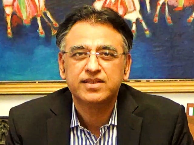 pti leader asad umar screengrab