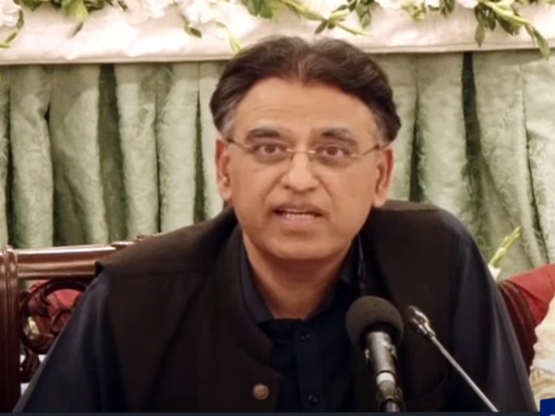 asad umer is holding the press conference in lahore screengrab