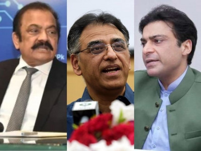 pti files contempt petition against interior minister punjab govt