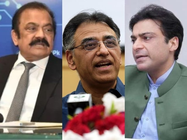 interior minister rana sanaullah l pti secretary general asad umar c and punjab chief minister hamza shehbaz r interior minister rana sanaullah l pti secretary general asad umar c and punjab chief minister hamza shehbaz r