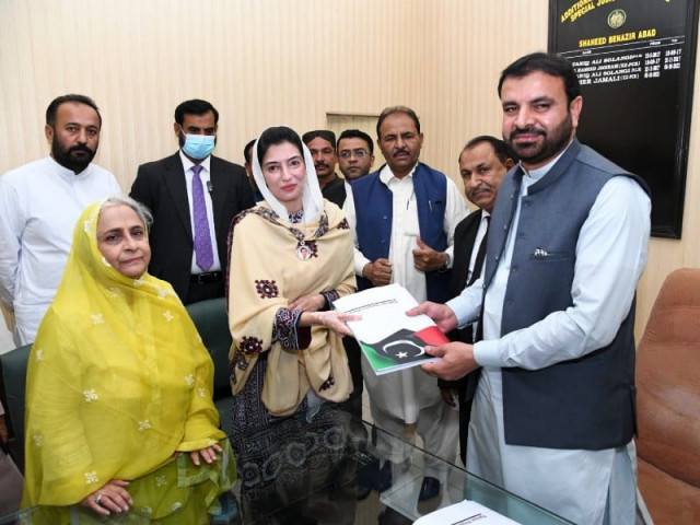 aseefa s political debut begins aseefa s political debut begins