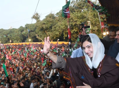 aseefa advocates for women empowerment at tando allahyar rally aseefa advocates for women empowerment at tando allahyar rally