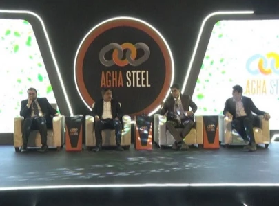 agha steel industries launches eco friendly plant agha steel industries launches eco friendly plant