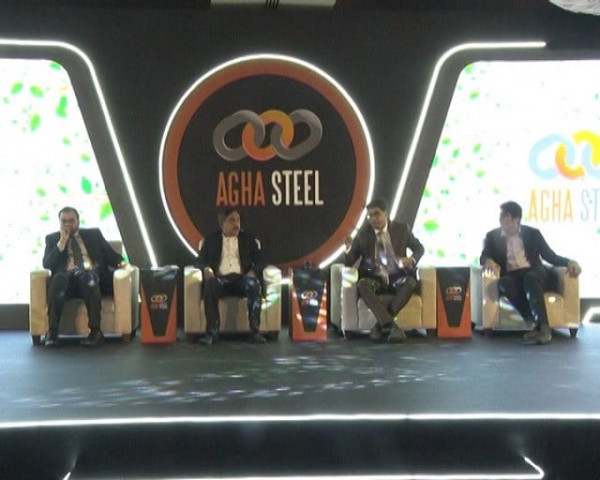 agha steel industries launches eco friendly plant agha steel industries launches eco friendly plant