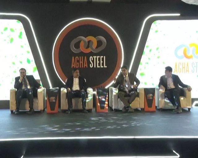 agha steel industries launches eco friendly plant agha steel industries launches eco friendly plant