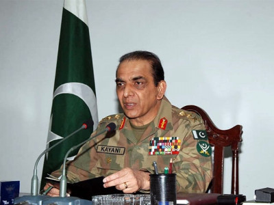 security issues army chief visits karachi
