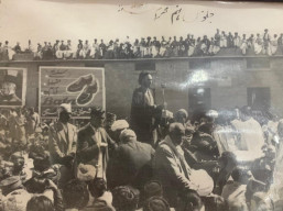 an ethnogeography of devotion