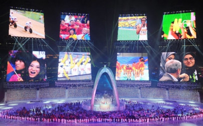 curtains drawn on asian games