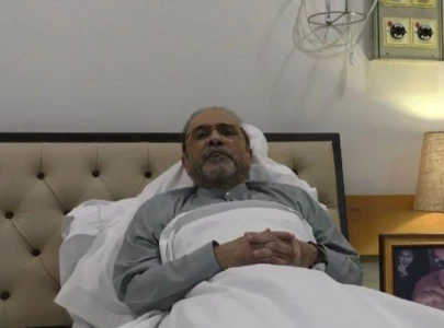 zardari admitted to private hospital in karachi