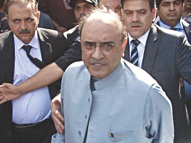former president asif ali zardari photo express file