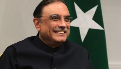 president asif ali zardari photo afp file