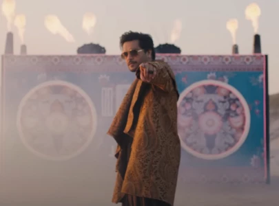 did the latest psl anthem let you down pakistani twitter and chahat fateh ali khan have you covered did the latest psl anthem let you down pakistani twitter and chahat fateh ali khan have you covered