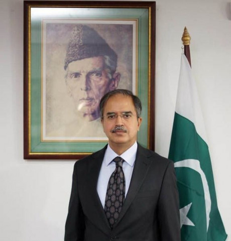 fo condemns indian forces for taking geelani s body in custody forcibly fo condemns indian forces for taking geelani s body in custody forcibly