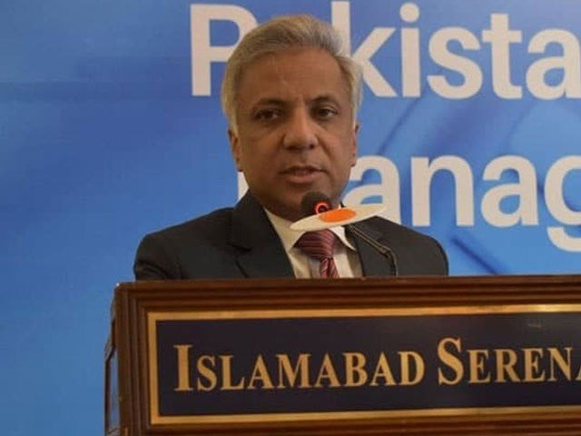 asim rauf photo file asim rauf photo file