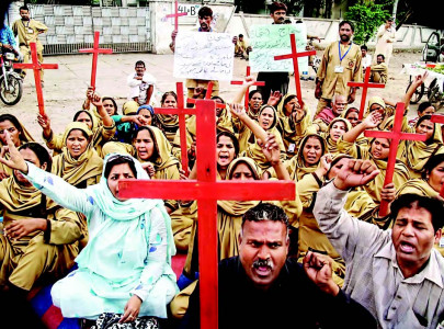 workplace discrimination private hospital officials accused of assault