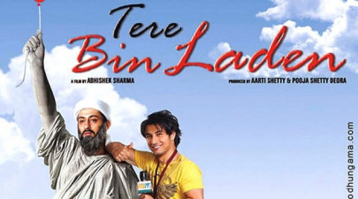 pricking the tere bin myth