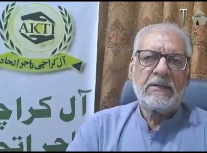 inflation erodes shopping in metro inflation erodes shopping in metro