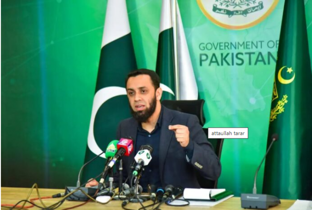 tarar brands pti anti national tarar brands pti anti national