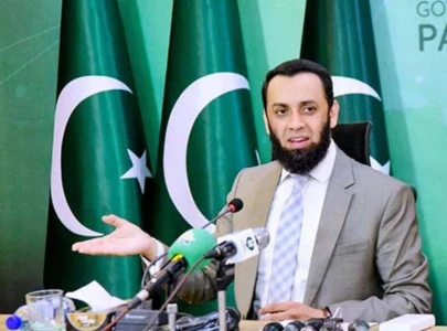 tarar to meet ihcba officials today tarar to meet ihcba officials today