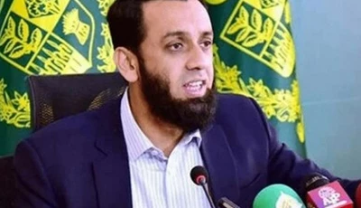 minister for information and broadcasting attaullah tarar photo file minister for information and broadcasting attaullah tarar photo file