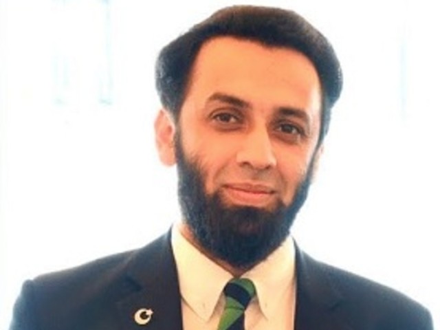 PML-N put country on right track: Tarar  | The Express Tribune