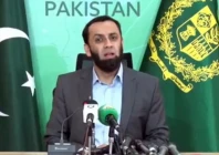 information minister attaullah tarar photo file