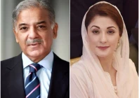 lhc disposes of nab s pleas against pm shehbaz punjab cm maryam