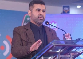 bill bill pakistan singer aun ali khosa whisked away from lahore