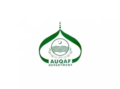 clerics urged to raise dengue awareness clerics urged to raise dengue awareness