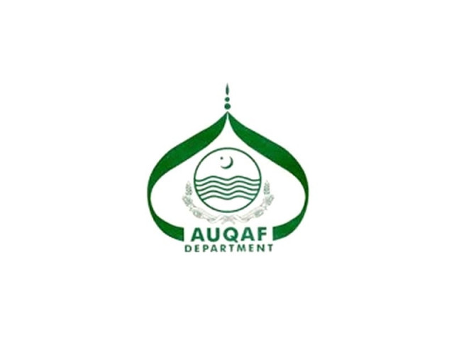 pac takes notice of irregularities in auqaf dept pac takes notice of irregularities in auqaf dept