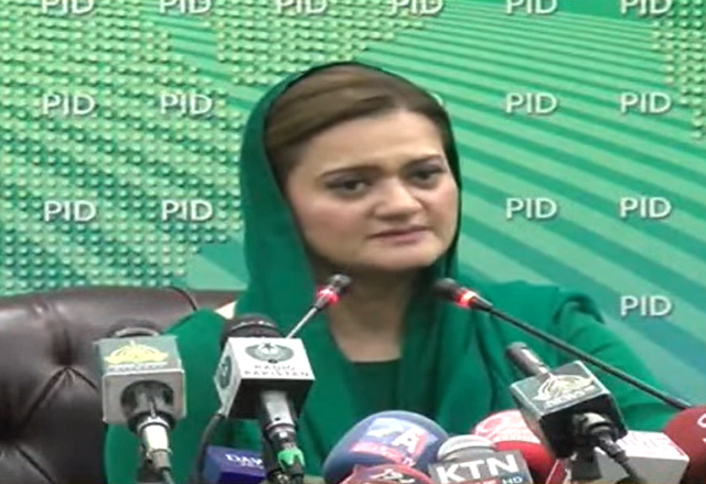 federal information minister marriyum aurangzeb speaking to media in islamabad on april 19 2022 screengrab