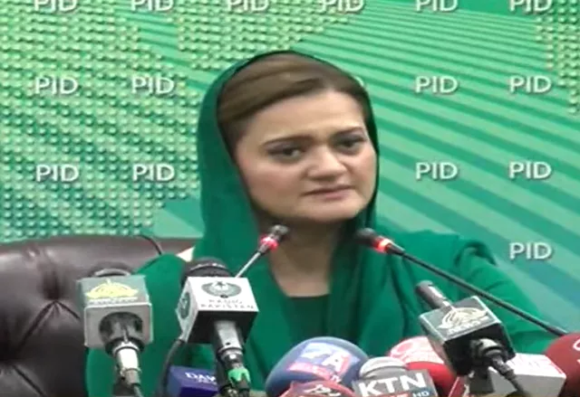 federal information minister marriyum aurangzeb speaking to media in islamabad on april 19 2022 screengrab federal information minister marriyum aurangzeb speaking to media in islamabad on april 19 2022 screengrab