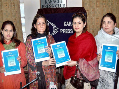 violence against women 862 cases reported in second half of 2010 violence against women 862 cases reported in second half of 2010
