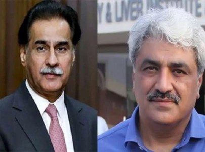 ministers ayaz sadiq salman rafique step down ahead of punjab by polls