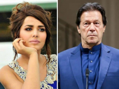 model ayyan ali and pti chairman imran khan photo express file
