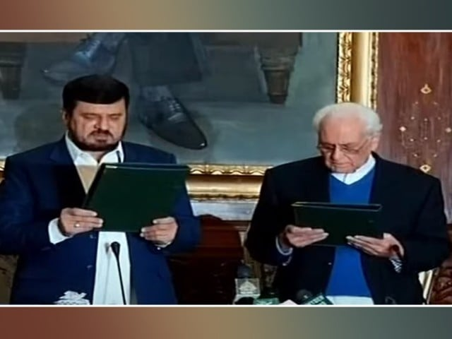 k p governor haji ghulam ali administered oath to the interim chief minister screengrab k p governor haji ghulam ali administered oath to the interim chief minister screengrab
