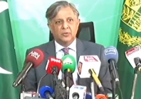 law minister azam nazeer tarar addresses a press conference hours after the supreme court announced its verdict in the punjab polls delay case photo screengrab radio pakistan