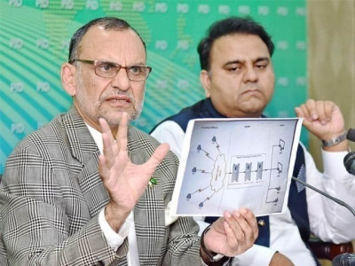 ecp accepts ministers apology tells them to be cautious