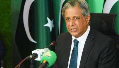 federal minister for law and justice azam nazeer tarar addressing a press conference in islamabad on march 28 2024 photo pid