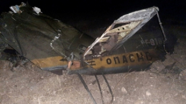 azerbaijan says it downed russian helicopter by accident apologises azerbaijan says it downed russian helicopter by accident apologises